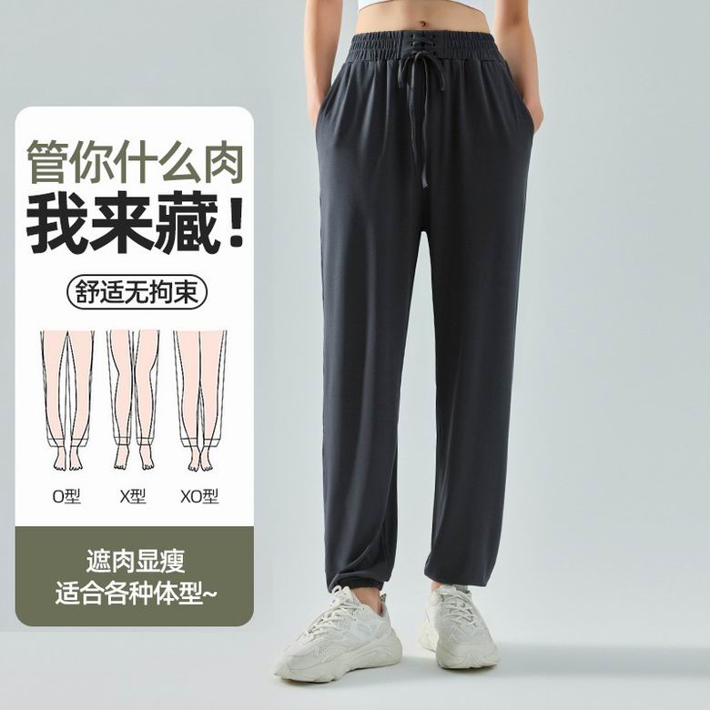 Lululemon S-XL ngcDSP516 2C (1)